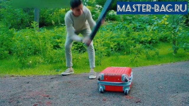Неубиваемые чемоданы Master-bag.ru