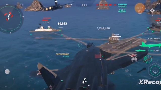 Modern Warships: СУ-47 "Беркут", испытание. смотреть онлайн