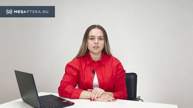 Необутин: инструкция по применению
