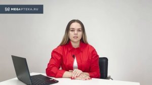 Необутин: инструкция по применению