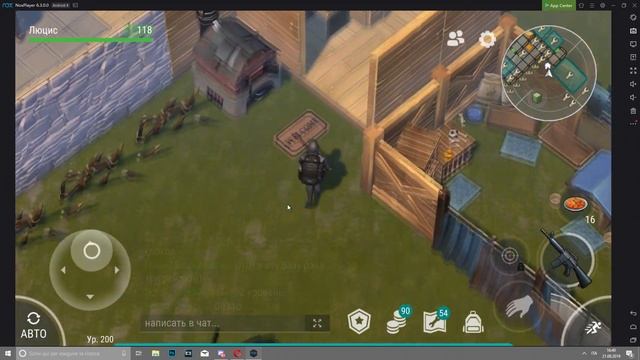 Рейд базы BrianKnight - Last Day on Earth смотреть онлайн