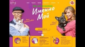 С Новый 2023 годом. #новыйгод #2023 #праздник #31января  #gift_and_promotions