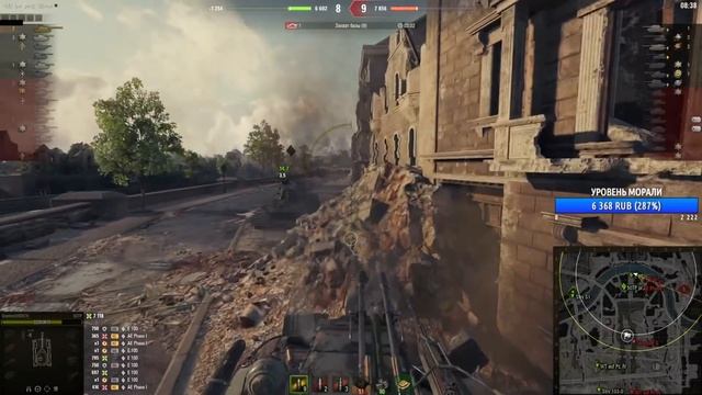 РЕКОРД ПО УРОНУ НА 60TP LEWANDOWSKIEGO | ТАКОГО БОЯ Я ЕЩЕ НЕ ВИДЕЛ! смотреть онлайн