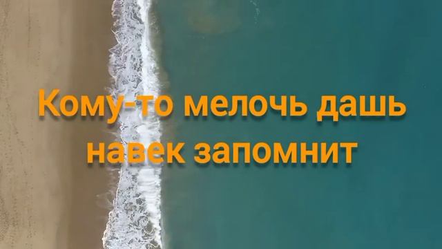 Omar Khayyam смотреть онлайн