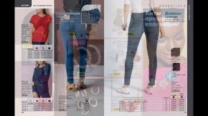 Каталог AVON (Эйвон) 10 2021 ОКТЯБРЬ Россия