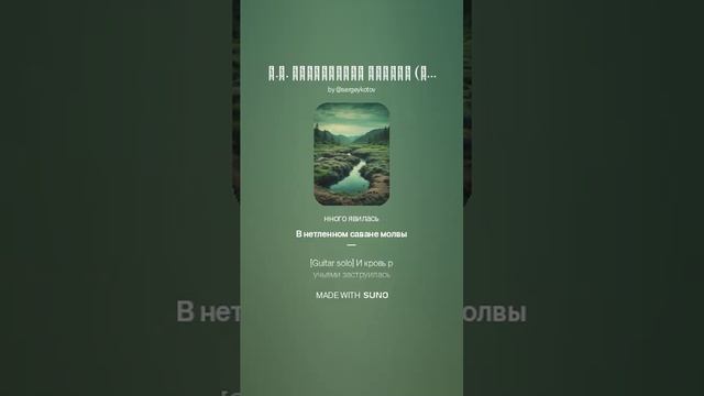 В.Г. Бенедиктов МОСКВА (Дума)