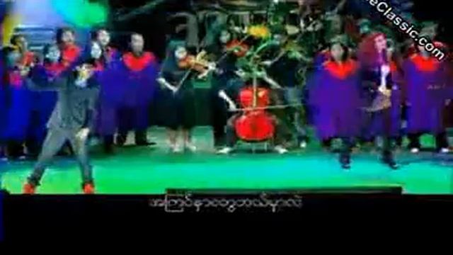 Sai Sai Khan Hlaing and Chan Chan City FM 9th Anniversary YouTube смотреть онлайн