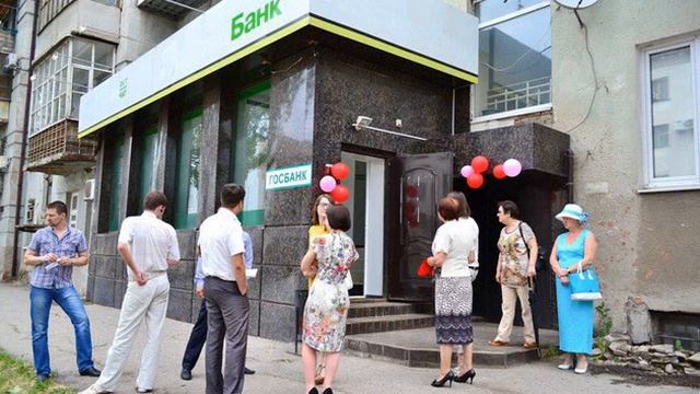 Экономная экономика ОРДиЛО. Часть 1. Банковская недосистема смотреть онлайн