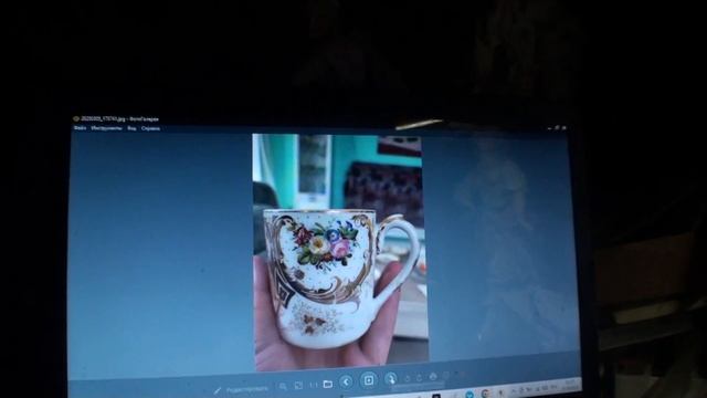 Платная атрибуция фарфора для Михаила двух предметов 19 века смотреть онлайн