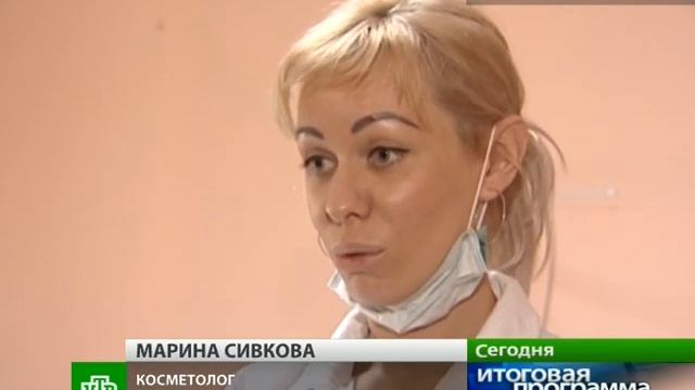 2012.06.24. 19-00. Сегодня. Итоговая программа (sl) смотреть онлайн