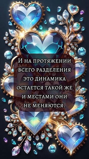 Близнецовые пламена смотреть онлайн