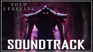 Беру против Охотников S-ранга | DARK ARIA - ARISE | Solo Leveling 2 сезон 11 серия | Кавер OST