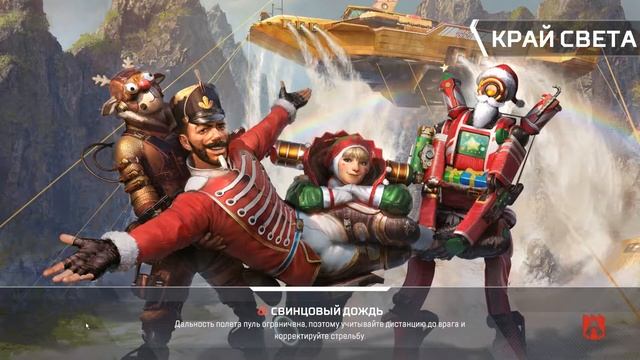 Стримлер под мухой)))) Ластовый стрим на данном аккаунте!!!! смотреть онлайн