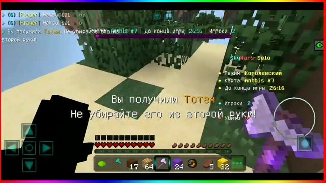 Топ 5 Рп для minecraft [16x, 32x, 64x, 128x] смотреть онлайн