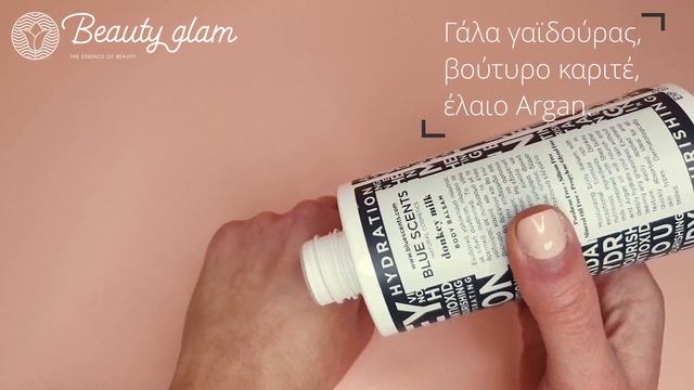 Blue Scents Ενυδατικό γαλάκτωμα Donkey Milk, 300ml | Beautyglam.gr смотреть онлайн