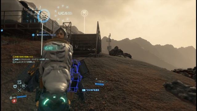 【エピソード3】 DEATH STRANDING 依頼NO.34 ジャンク屋の所までカイラルアーティストを連れて行く（デス・ストランディング） смотреть онлайн