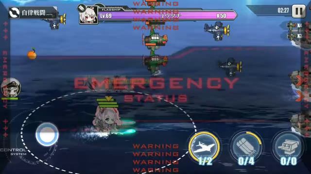 azur lane 6-4 gameplay смотреть онлайн