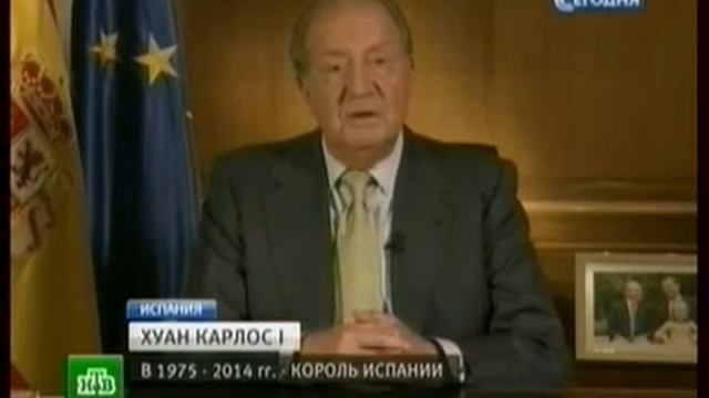 Отсрочка до 9июня по предоплате Украиныза газ,Новости смотреть онлайн