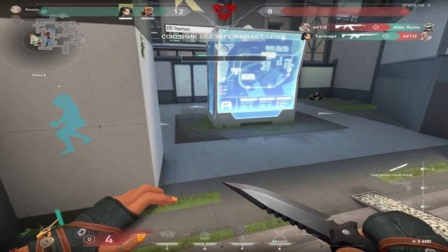 Бронзовые приключения (APEX LEGENDS,VALORANT) смотреть онлайн