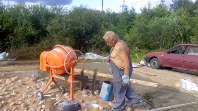 Гена бетон,,,, смотреть онлайн