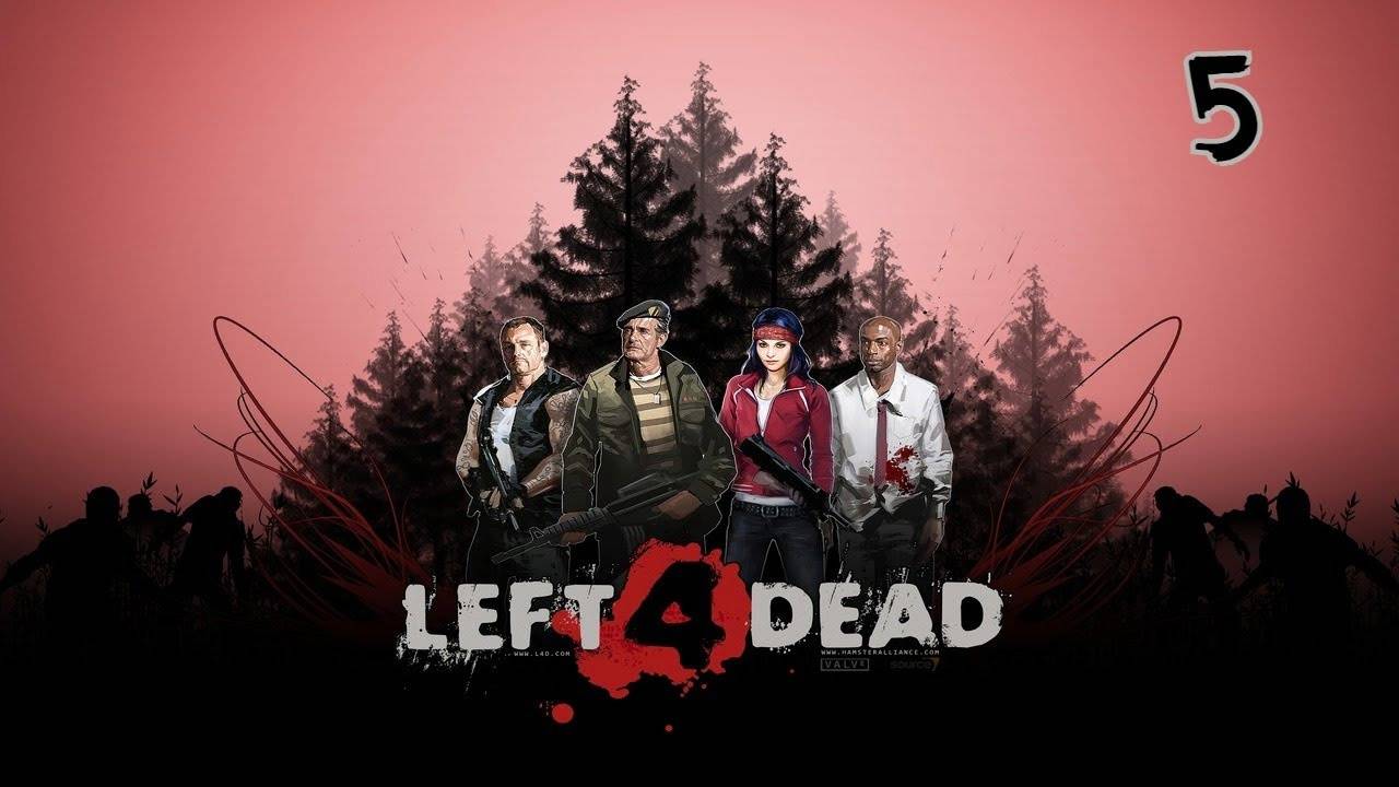 Прохождение Left 4 Dead #5 (Кровавая жатва)