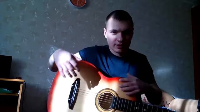 Урок №1. Всем начинающим гитаристам посвящается смотреть онлайн
