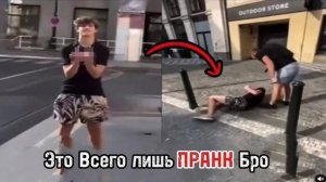 Когда Пранкеры Нарвались Не На Тех Людей