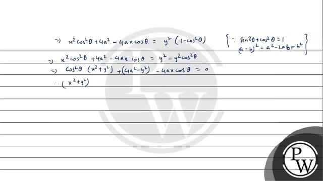 If \( x \cos \alpha+y \sin \alpha=x \cos \beta+y \sin \beta=2 a \) ... смотреть онлайн
