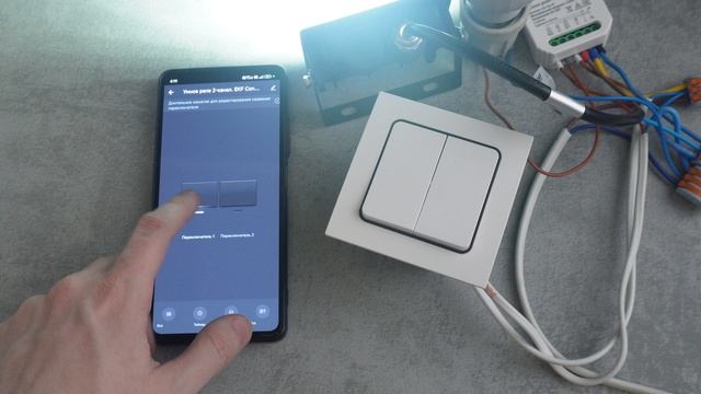 Реле EKF | Демонстрация работы смотреть онлайн