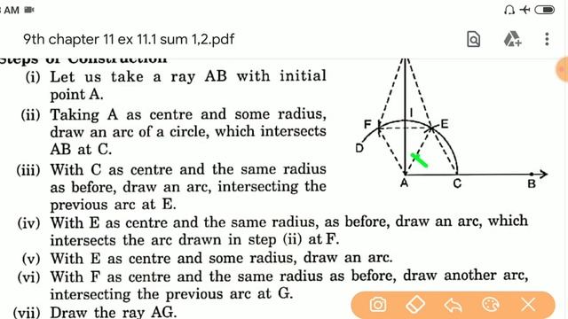 Class 9th Maths | Chapter 11 | Ex 11.1 sum 1,2 смотреть онлайн