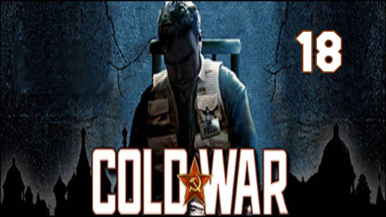 Прохождение Cold War: Остаться в живых #18 (Авария)