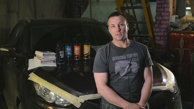 Полироль для автомобиля MyCar (тестирование)