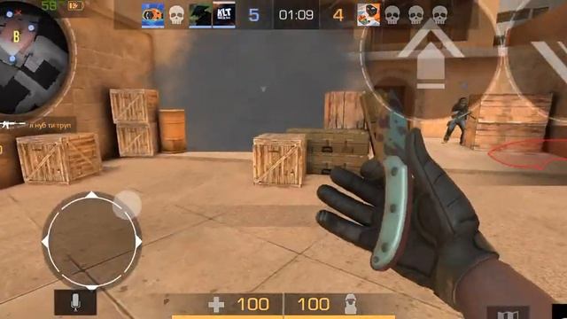 играю 5   4 против меня подпишики