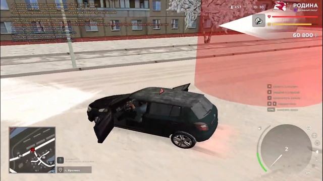 прохожу сюжетную линию в родина рп часть 1 смотреть онлайн