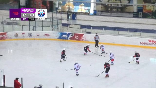 ШРС-2 2013 - Юность-2 2013 | 09.02.2024 | Детская лига смотреть онлайн