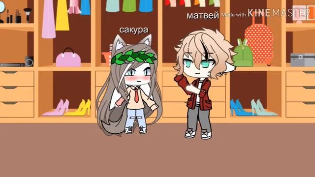 "Как создовалась моя ос" Новый гача блогер (я) смотреть онлайн