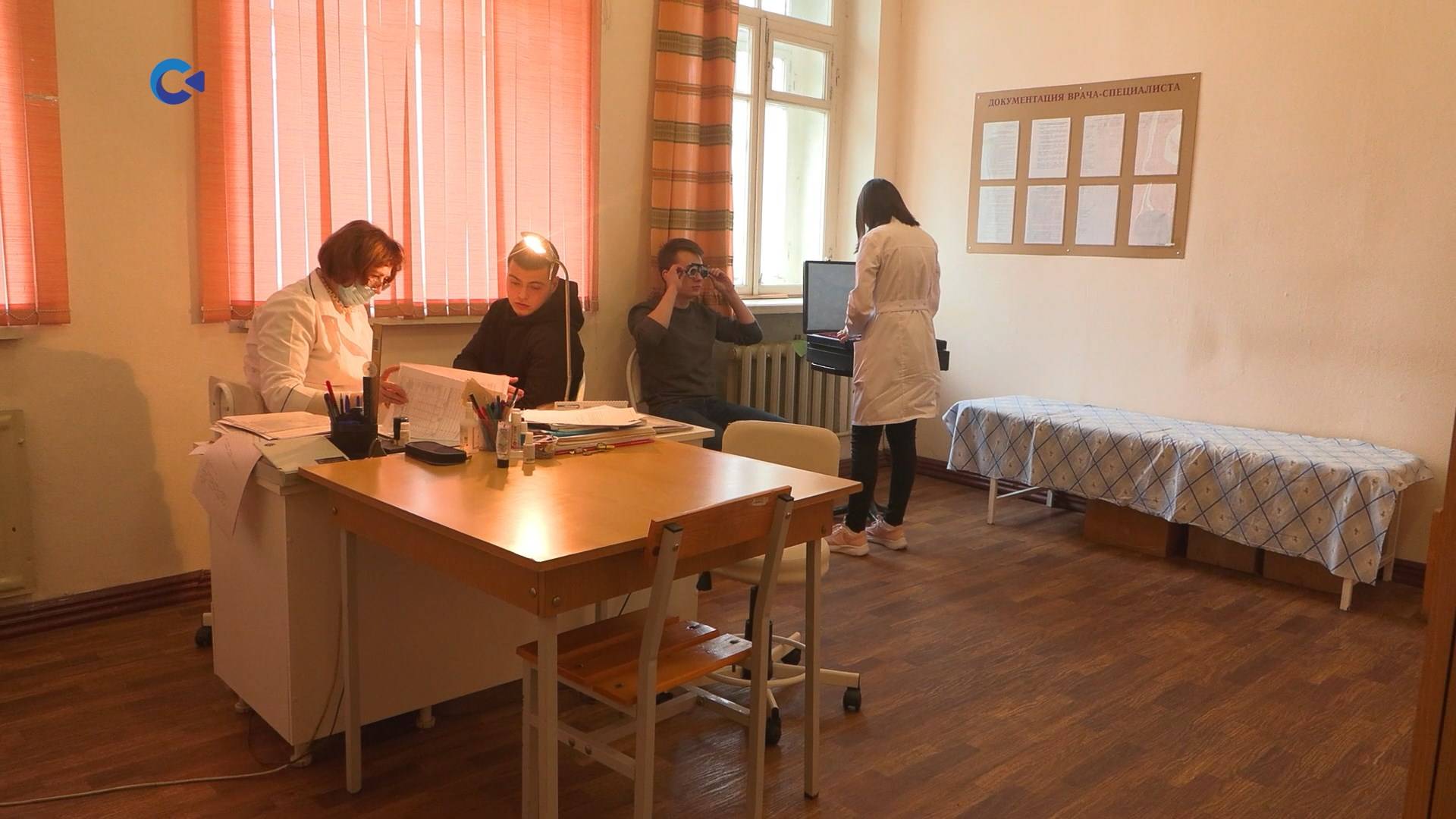 Сампо ТВ 360°