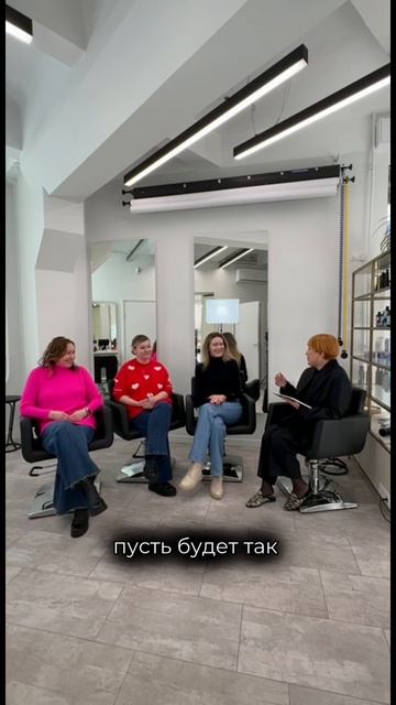 Старт проекта Новая Я