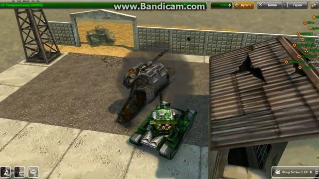 Игра с викорельсой м3 в изумруде(Танки Онлайн) смотреть онлайн