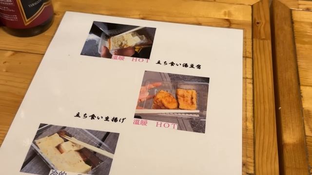 Посещение знаменитой японской снежной деревни ｜ Ginzan Onsen