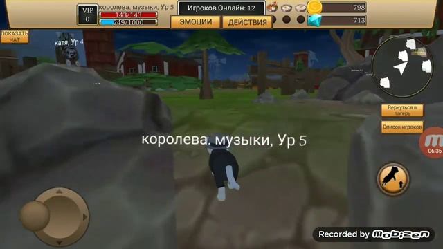 Симулятор кота 🐈 Я нашла нового друга🌲🐱🌲 смотреть онлайн