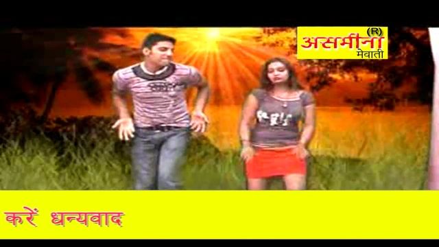 SAHIN KI DHOOM__PART-2 !! SAHIN AND RAJIYA !! 4K HD VIDEO SONG !! ASMEENA KE PURANE GANE смотреть онлайн