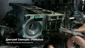 Внимание к деталям при замене ремня грм на Вольво 2,5Т ХС90.