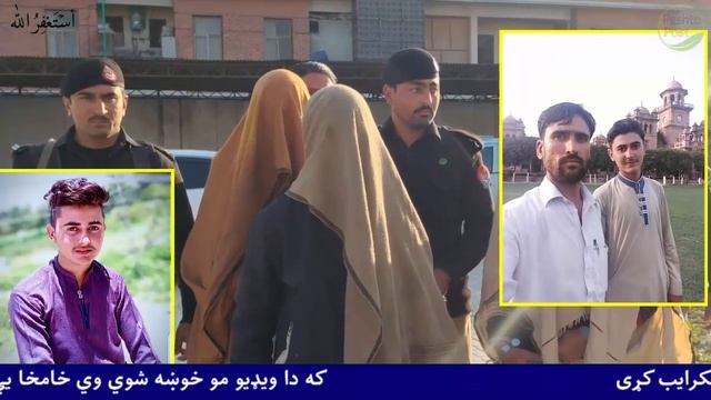 نوی خبر. اویس قاتلان پیښور عدالت اذاد کړل د اویس پلار Awais Qatilan Azad Shwal | Awais Shaheed Vide смотреть онлайн