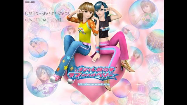 LB - Off To The XXX! (Love) смотреть онлайн