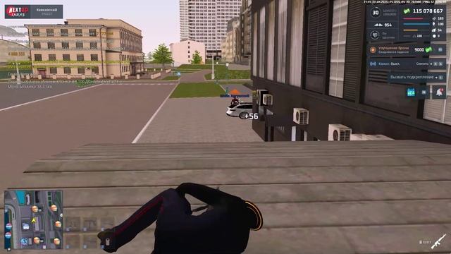 шейх аргунский