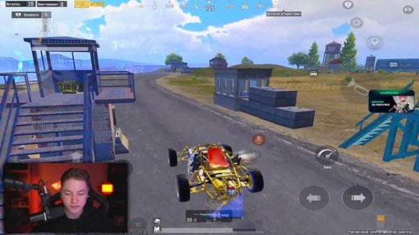 ЗОНГИЧ🗿, СТРИМ, ПАБГ МОБАЙЛ☠️