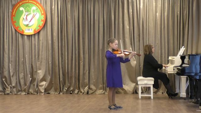 Вахитова Карина УДШИ имени В.Н Пегова смотреть онлайн