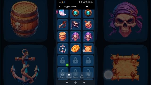 Digger Game USDT без кнопки ДОНАТ смотреть онлайн