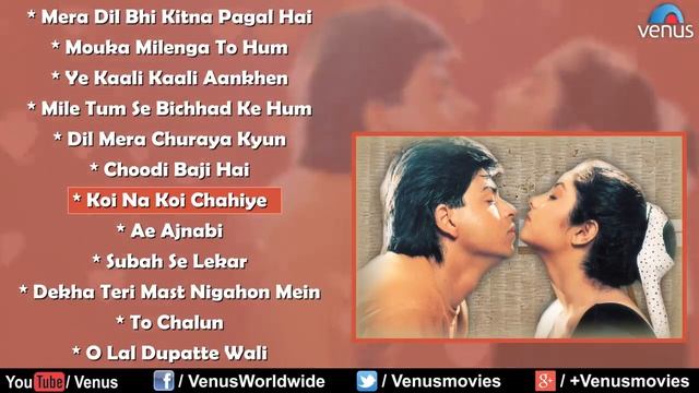 P k s video com bollywood 90s evergreen songs jukebox superhit hind смотреть онлайн